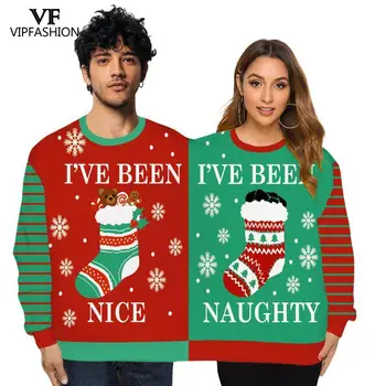 VIP MÓDNÍ Zimní Páry Mikina Dvě Osoby Mikina Unisex Ošklivé, Legrační Santa Elf Ošklivé ChristmasSweatshirts