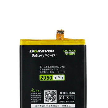 DORAYMI BT43C Baterie pro Meizu M2 Mini Telefon Baterie, 2950mAh Vysoká Kapacita M2mini Meilan 2 Lithium polymer Náhradní Bateria