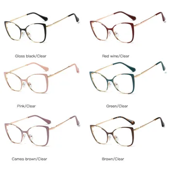 2020 Nové Módní Inteligentní sluneční Brýle Trend All-zápas Žen Samozabarvovací Krátkozrakost UV Ochrana Brýle Rám