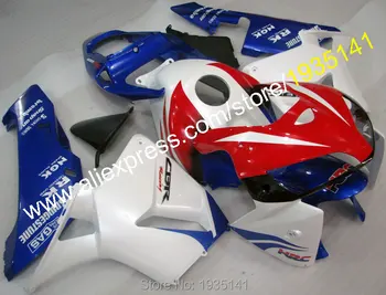Pro Honda CBR600RR F5 2005 2006 Díly CBR 600 RR F5 05 06 Modrá Červená Bílá Motocyklové Kapotáže Sada (Vstřikovací)