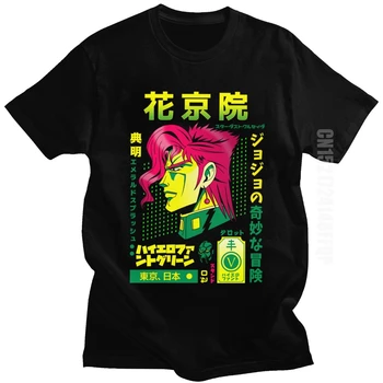 Super Jojo Bizarní Dobrodružství Tričko Mužů O-krk Noriaki Kakyoin T-shirt Japonsko Anime Manga Graphic Tee Čisté Bavlny Tištěné Topy