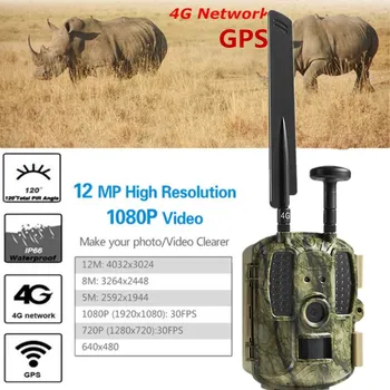 Nejnovější Lov fotoaparát, GPS Bezdrátový 4G FDD LTE Remote APP Ovládání Camo Lov Hra, Stezka Fotoaparát Fotografie Přírody past 4G 3G HD