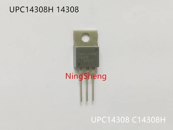 Originální nové UPC14308H 14308 UPC14308 C14308H trubice power příslušenství
