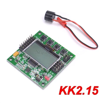 KK2.1.5 KK 2.15 Multirotor LCD Flight Control Board KK2.1.5 pro KK2 6050MPU 644PA F450 F550 FPV RC Drone Racing