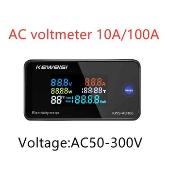 KWS-AC300Digital Voltmetr AC 50-300V Power Energy Meter LED AC Wattmetr Elektroměr S Reset Funkce 0-100A