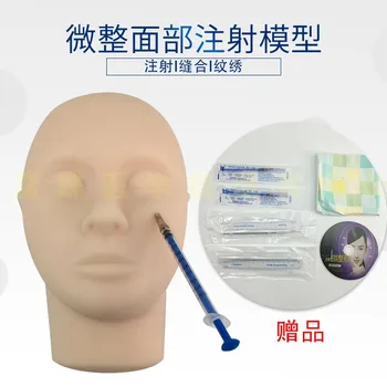 Chirurgické model vzdělávání Krásu jemného doladění V-face silikonové injekce model hlavy