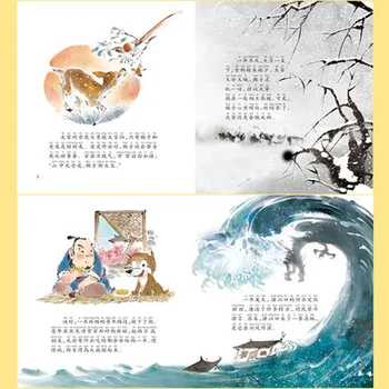 12 ks Čínské starobylé klasický mýtus Zodiac příběh obrázková kniha s Pinyin / Děti, Děti, Bedtime Story Book