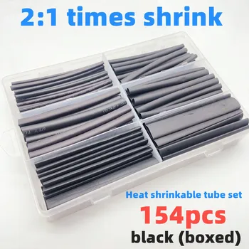 154pcs teplem smrštitelné návlačky 2:1 černá elektronické DIY Kit, izolované polyolefinu opláštěné smršťovací rukáv kabely andCable trubky