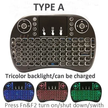 Tři barvy podsvícení Mini bezdrátová mini klávesnice I8 2.4 G multimediální touchpad počítače, set-top box univerzální Mini klávesnice