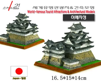 Ručně vyrobené Pryskyřice Řemesla Světové Architektury Japonsko Himeji Castle Model do roku 2019 Nové Příjezdu Domů Dekorace do Kanceláře Kolekce