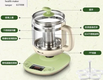 Chinaguangdong Medvěd YSH-B18T1 sklo zdraví káva hrnec 1,5 L domácnosti Multifunkční elektrický vody konvice čajové konvice 220-230 v-240 v