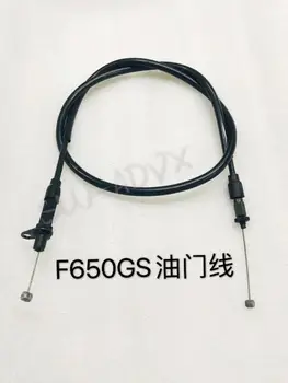 Urychlovač kabel pro BMW jednoválec F650GS/DAKAR [2000-2007] délka 1047mm