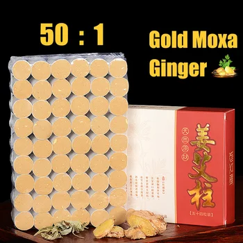 SDÍLEJTE HO 50:1 Zlato Moxa Hole Se Zázvorem Čínské Artemisia Moxování Acupuntura Therapy Meridian Topení Hořák 54pcs