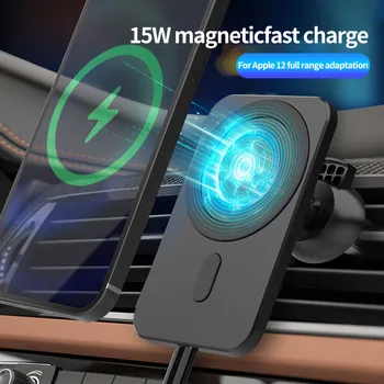 15W Nová Nabíječka pro iPhone 12 Pro Max mini Magnetické Nabíjecí Držák do Auta s Bezdrátovou Nabíječkou Nabíjení Auto držák telefonu