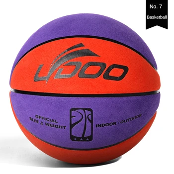 2021 Nové Semišové Basketbal Hovězí kůže Zhoustne Vody savé odolné proti Opotřebení Pot savé Č. 7 Standardní Pánské Školení Hra