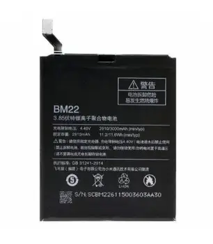 Baterie je náplň neutrální Model BM22 Java Xiaomi Redmi Mi5 M5 MI5 Prime
