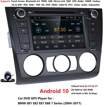 1 Din Android 10 AUTO DVD Auto Rádio Pro BMW E87 1 Series E82 E88 E81 I20 Audio GPS Navigace Multimediální 4G Wifi DAB+ IPS Přehrávač