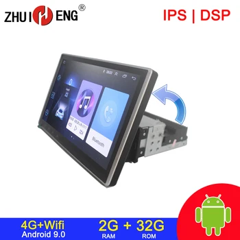 Zhuiheng Otočný 4G internetu 2G 32G 1 din autorádio pro Univerzální auto dvd přehrávač GPS navigace, auto audio bluetooth autoradio