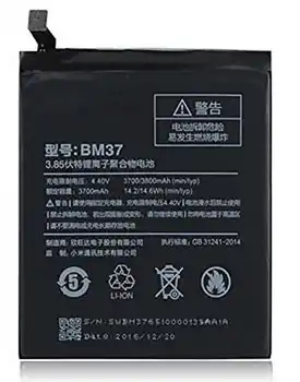 XIAOMI Mi5s plus BM37 3700mAh Li-ion baterie vysoce kvalitní