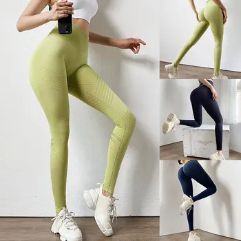 Bezešvé Dámské Legíny Pro Fitness Push Up Vysokým Pasem Legging Sport Legíny Mujer Kotníkové Délka Cvičení Hubená Kořist Legíny