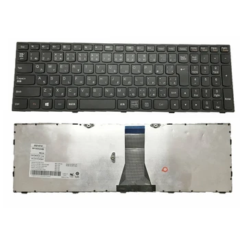 PRO Lenovo G50 G50-30 G50-45 G50-70M G50-70AT g50-70 G50-80 B50 B50-30 A B50-70, B51 Y50 Y50C Z50 Z50-70 Z51 JP Japanese keyboard