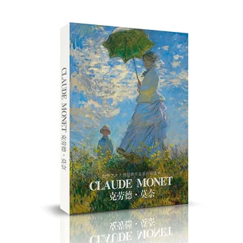 30 Listů Claude Monet, Olejomalba Vintage Pohlednice Claude Monet Obrazy, Pohlednice, Blahopřání Přání