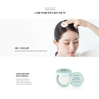 Bez Mazu Minerální Prášek 5g Pudr Minerální Základy Olej-control Oživit Korektor Bělící Make-Up Korea Kosmetiky