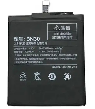 Baterie náhradní díly neutrální Model BN30 náhradní díly pro Xiaomi Redmi, Redmi 4A
