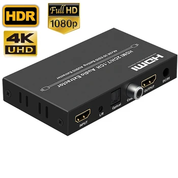 4K HDMI 2.0 audio extractor HDR 4K HDMI audio splitter převodník HDMI na SPDIF 5.1 Kanál+Digitální koaxiální+L/R s EDID