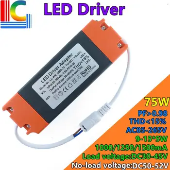 50W 60W 75W Osvětlení Transformátor THD <=15% LED Driver Adaptér 1000mA 1200mA 1500mA Napájení LED Track světla a LED Panel světlo