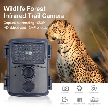 PR600 Lovecká Stezka Fotoaparát 12MPX 1080P Noční Vidění 0.8 s Trigger Time Fotografie Past volně žijících Živočichů Chasse Kamery Sledování