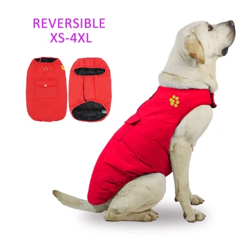 Zimní Pet Pes Oblečení pro Malé a Středně Velké Psy francouzský Buldoček Pet Bunda Kabát Nepromokavý Psí Oblečení, Oblečení Vesta Štěně