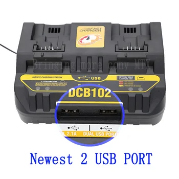 Rychlé nabíjení DCB102 Li-ion Baterie nabíječka Pro DeWalt 12V 14,4 V 18V 20V DCB105 DCB200 dvojitý nabíjecí pozice s USB Portem nové