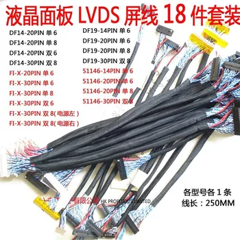 18ks/set nejpoužívanější Univerzální LVDS Kabel k LCD Panel Podpora 14-26 palcový Displej Balíček, na Prodej, NOVÝ