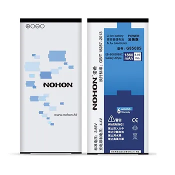 NOHON Původní Kvalitě 1860mAh Dobíjecí Li-ion Baterie pro Samsung Galaxy Alpha G850 SM-G850F G8508S G850M EB-BG850BBC