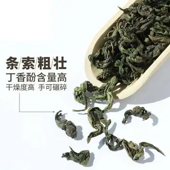 2020 Čína Ding Xiang Cha Hřebíčkový Čaj Ostatní Čaje Výživný Čaj Anti-únava a Jasné Tepla