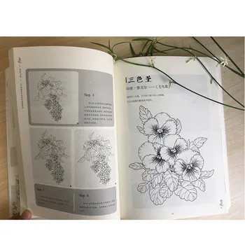 Ručně malované krásné květiny zarezervujte S 100 druhů krásné ručně malované květinové linka kreslení techniky