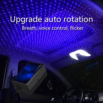 5V Auto Atmosféru Světla Dekorativní Lampa Laserový Projektor Hvězdné Auto Strop pro Unikátní Díly Přenosné Auto Ozdoby