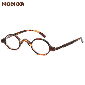 NONOR Brýle na Čtení Muži Ženy Módní Malé Kolo Rám Čtení Brýle Kvalitní brýle Dioptrické +1.0-+3.0