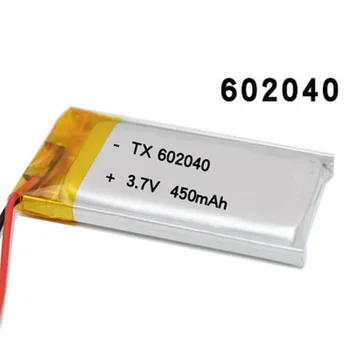 3.7 V 450mAh 602040 Lithium Polymer Li-Po, li-ion Dobíjecí Baterie buněk Pro Mp3 MP4 MP5 GPS, PSP, mobilní bluetooth zdarma poštovné