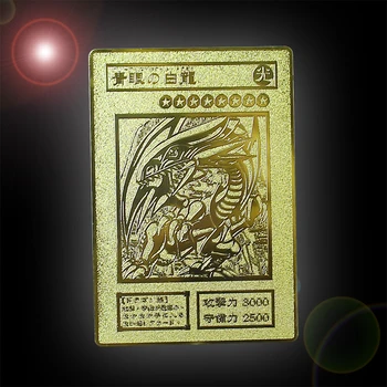 YU GI OH Zlatou Kartu, Kovovou Kartu Místní Japonské Golden Eye White Dragon Edition VOL Kolekce, Karta, Děti, Hračka, Dar