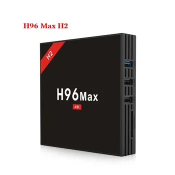 H96 MAX H2 Android 7.1 Smart TV box Rockchip RK3328 Quad-core 4 gb 32 gb Bluetooth 4.0 multimediální Přehrávač pk h96Pro+ dát dárky