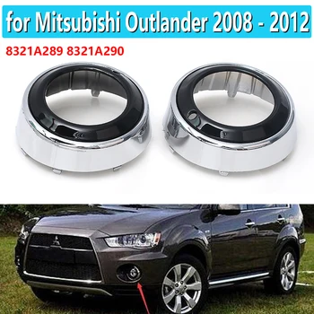 1pár ABS, Mlhovky Otvory kryty Auto Přední Mlhové Světlo, Lampa Kryt Rám Pro Mitsubishi Outlander 2008 2009 2010 2011 2012