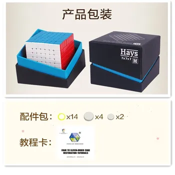 Yuxin Hays 7x7x7 Magnetické Profesionální Magic Cube 7x7 Rychlost Cube Oringal Kostka Magnety Puzzle Cubo Magico 7*7 Hračky Pro Děti
