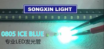1000KS Led 0805 Modré 2012 Světle Modré Jasné, Ultra Jasných SMD LED Indikace 2.0*1.2*0.8 mm 0805 jasné modré led diody
