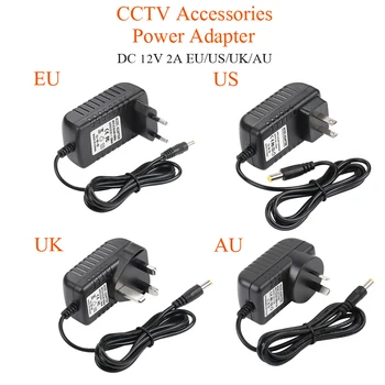 DC100-240V, aby 12V2A CCTV Kamery Napájecí Adaptér Monitorování napájení EU, AU, UK, USA Fotoaparát Adaptér převodník Doprava zdarma
