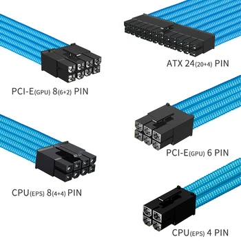 FormulaMod PSU Prodlužovací Kabel Kit 30cm ATX24Pin+PCI-E8Pin+GPU6Pin+CPU8Pin S Hřebeny Pro Napájení základní Desky, NCK1