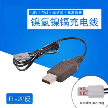 4,8 V Reverzní EL-2P USB Nabíječka nabíjecí Kabel Chráněn IC Pro Ni-Cd/Ni-Mh Baterie, RC hračky, auto, loď, Robot, Baterie, Nabíječka Díly