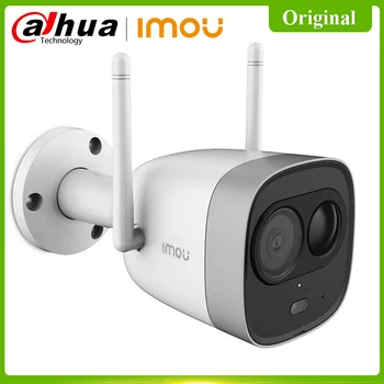 Dahua IMOU 1080P Wi-fi Kamera Duální Anténa Venkovní IP67 Vodotěsný MIKROFON, Reproduktor, Fotoaparát Exteriér Detekce PIR Alarm IP Kamera