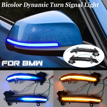 Pro BMW 1 2 3 4 Série X1 F20 F22 F30 F34 F32 E84 i3 LED Dynamické blinkr Blinkr Sekvenční Boční Zrcátko Kontrolka